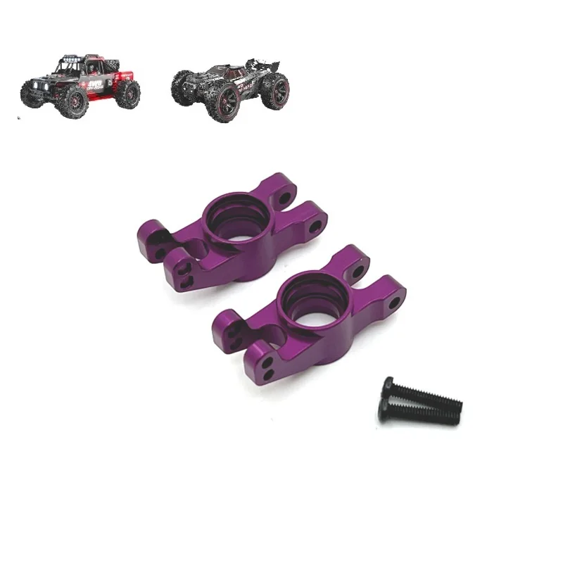 Upgraded parts #14260B Aluminium Alloy Rear fixed seat for MJX Hyper Go 14209 14210 1/14 R/C cars RC Trucks