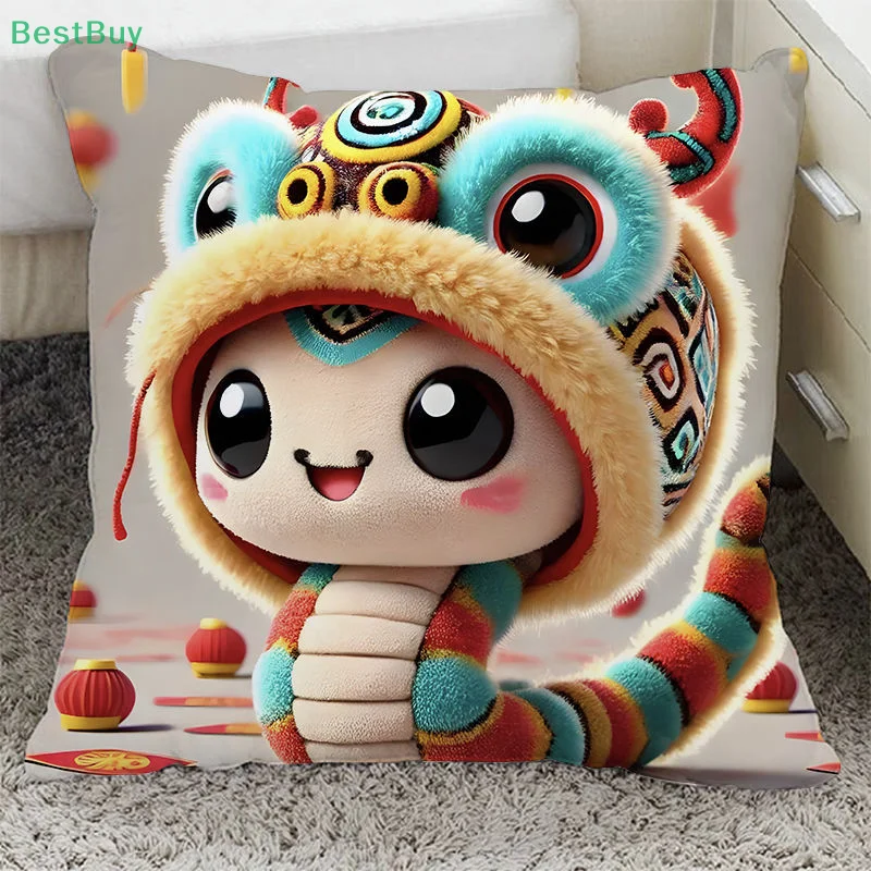 New Year Of The Snake Snake Baby Pillow Cute Cartoon Pillow Living Room Decorative Waist Pad Pillow Dormitory Pillow Cushion