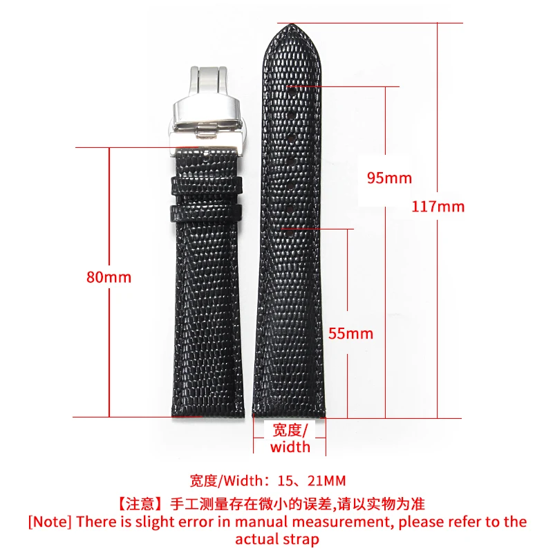 For Movado Museum Series 0606180/0606179 Lizard Texture Top Quality Genuine Leather Watch Strap 15mm 21mm Waterproof Durable