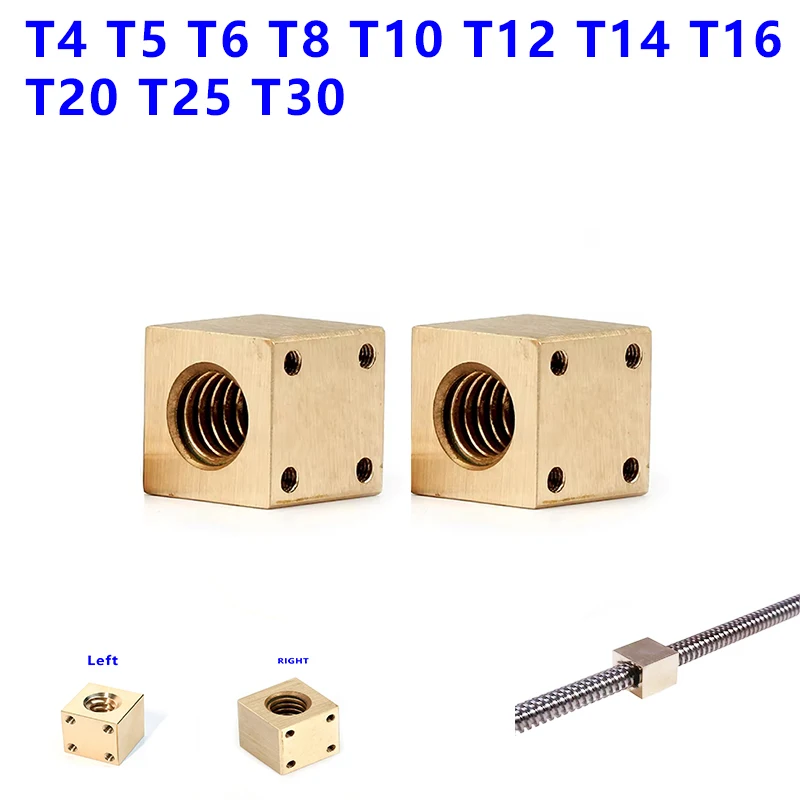 1/2Pc T5 T6 T8 T10 T12 Brass Square Nut Trapezoidal Screw Rod High Precision Self-Lubricating Drive Parts for 3D Printer Z-Axis