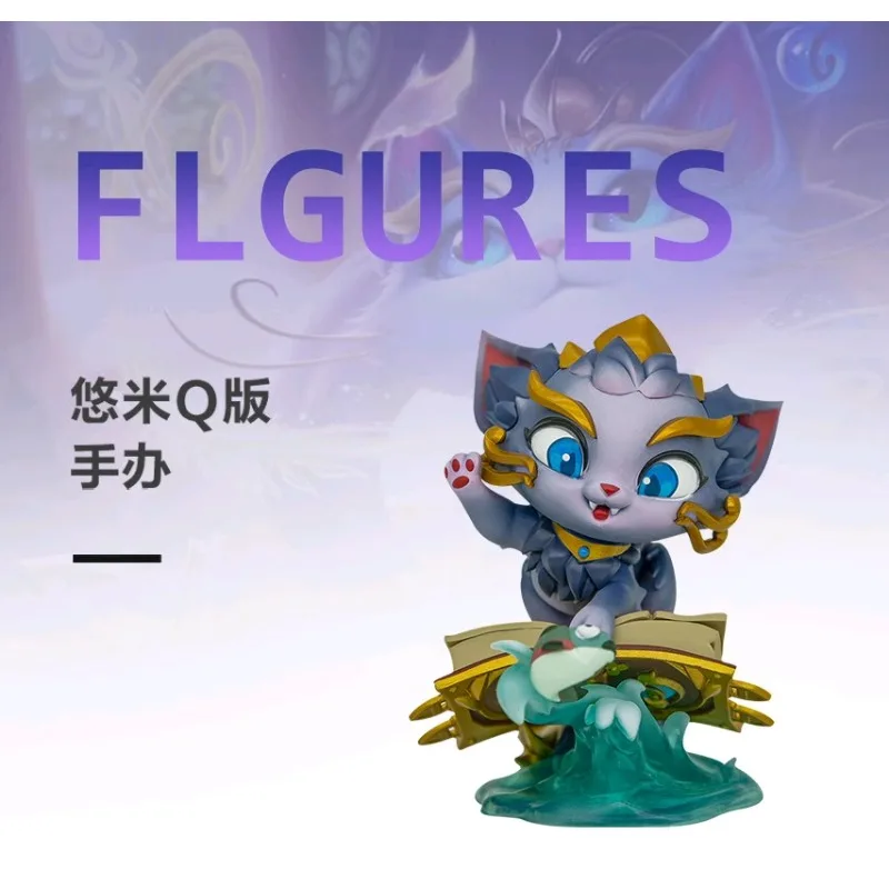 Original LOL League of Legends The Magical Cat Yuumi Game Statues Magic Cat Anime Action Figures Collectible Model Toys Gift