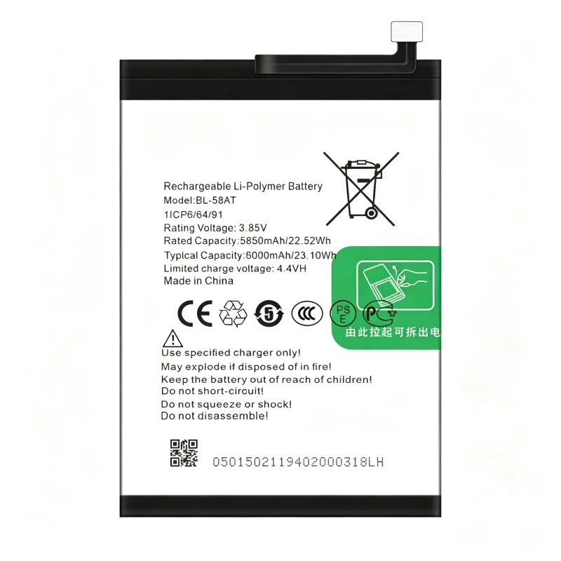 6000mAh large capacity BL-58AT is suitable for Tecno Transsion LB8/LB8a/Pouvoir 3 Plus mobile phone battery, stable and durable