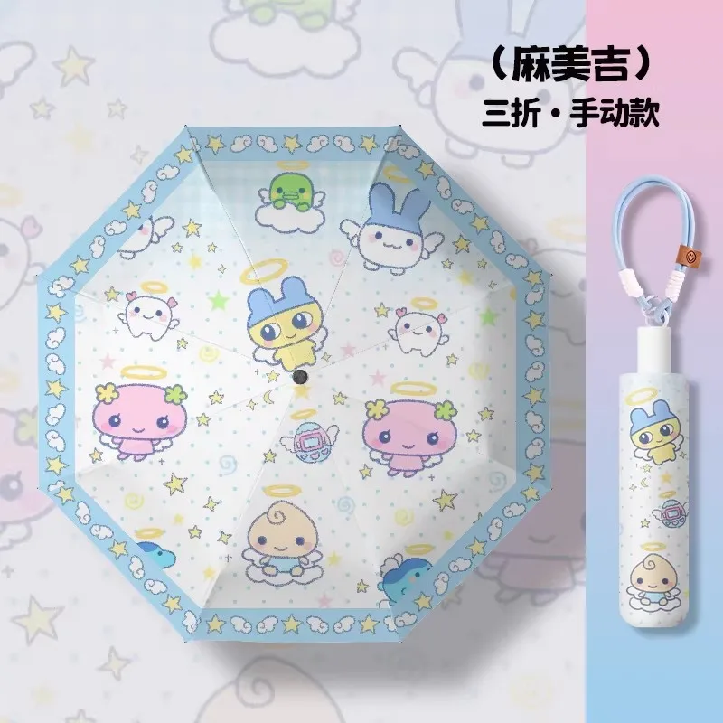 Tamagotchi Cartoon Umbrella For Women UV-Protective Dual-Use Sun & Rain KT Sunshade Umbrella Gift