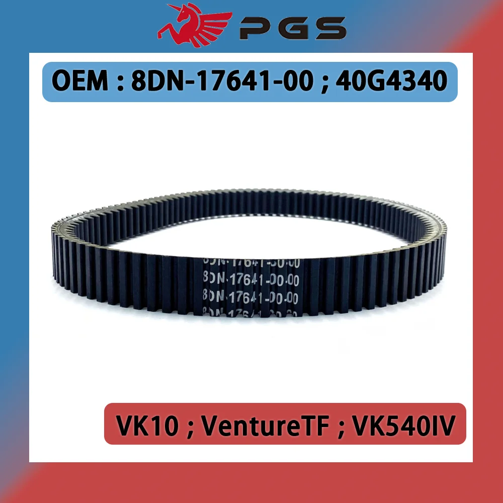 PGS 8DN-17641-00 CVT Drive Belt For Yamaha APEX RS Vector 2005-2018 RS Venture 2005-2018 VK450 8DN-17641-00-00 8DN-17641-01-00