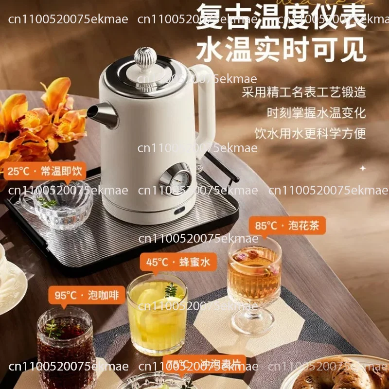 Electric Kettle Household Retro Kettle 304 Stainless Steel Insulation Integrated Large Capacity Electric Boiling Kettle