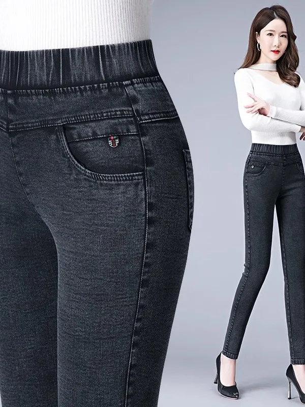 High Waist Elastic Women's Jeans Pants Spring Summer Outfit Black Base Layer Mom's Skinny Pencil Jeans Anti-Wrinkle Maintains...