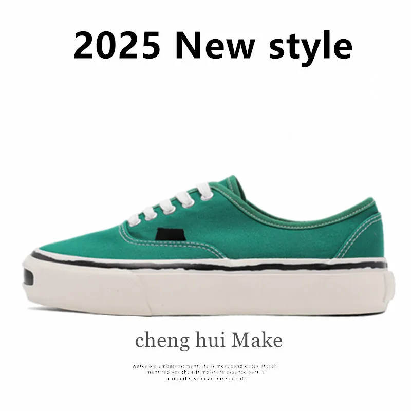 

2025 New Men's Board Shoes,sneakers,skate shoes,Casual Shoes Anti-Odor New Arrival Boost Comfortable Breathable Classic Style