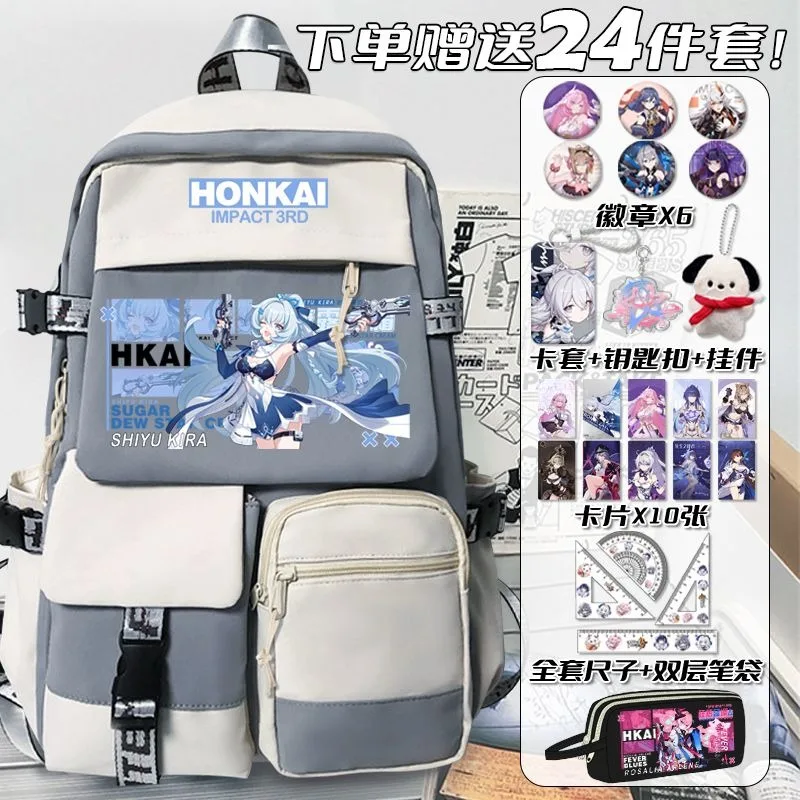 

30×45×13cm Black Blue Grey, Honkai Impact 3rd, Student Kids Teens School Bags, Large Capacity Anime Backpacks Girls Boys