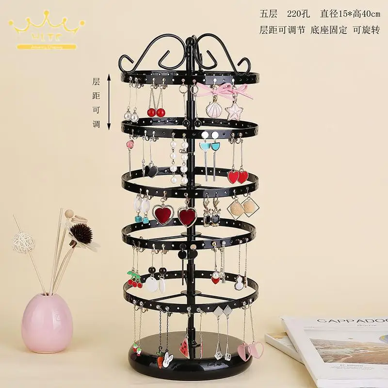 Creative Iron Art Earring Holder Rotatable Spacing Adjustable Jewelry Display Shelf Earring Decorative Frame 3/4/5Layer