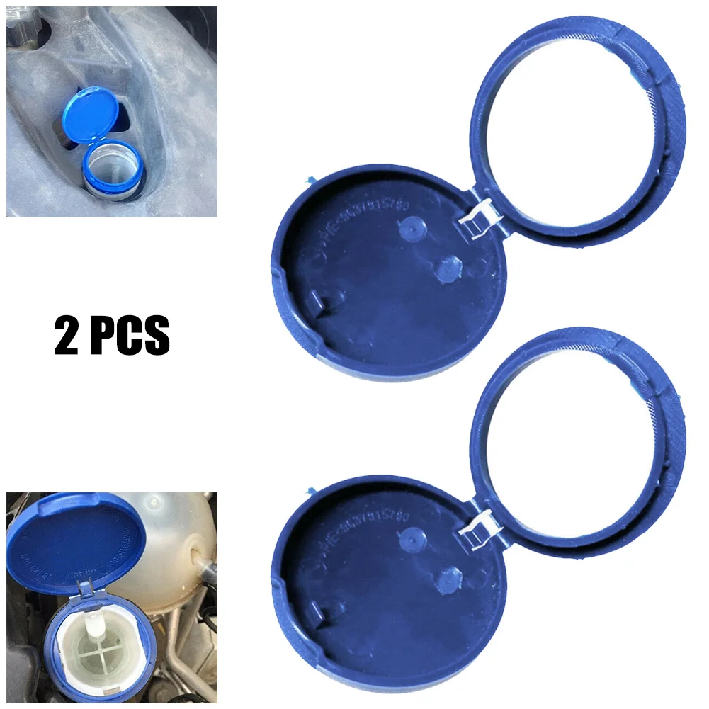 

Windshield Washer Wiper Water Spray Bottle Cover 643238 For C4 For DS5 For Berlingo II For 308 For Partner II Washer Bottle Cap