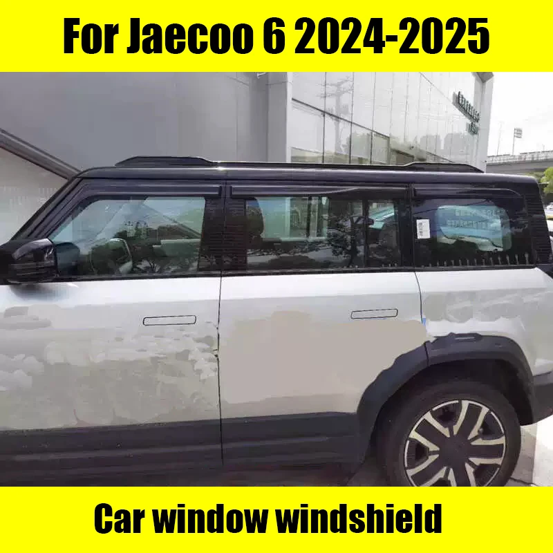 

For Jaecoo 6 2024 2025 High quality PC material exterior protective components for car windows rain and light barriers