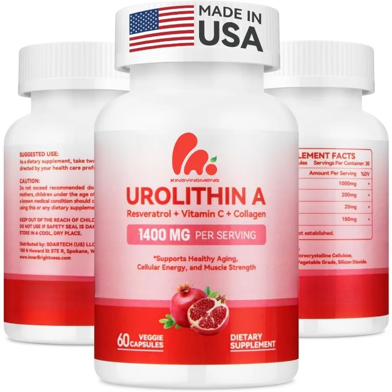 Urolin A supplement 1400 MG non transgenic, gluten free, anti-aging, cell renewal, muscle strength, liposome Urolin A