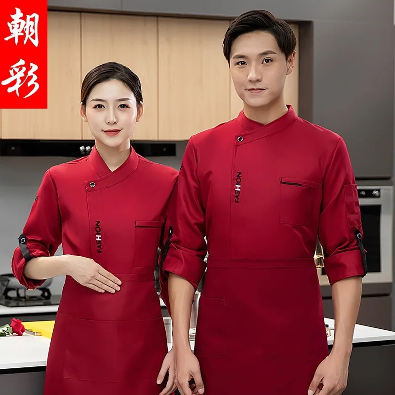 Hotel Chef Overalls Long Sleeve Autumn Winter Clothes Restaurant Rear Kitchen Clothing Men'S And Women'S Three-Qu