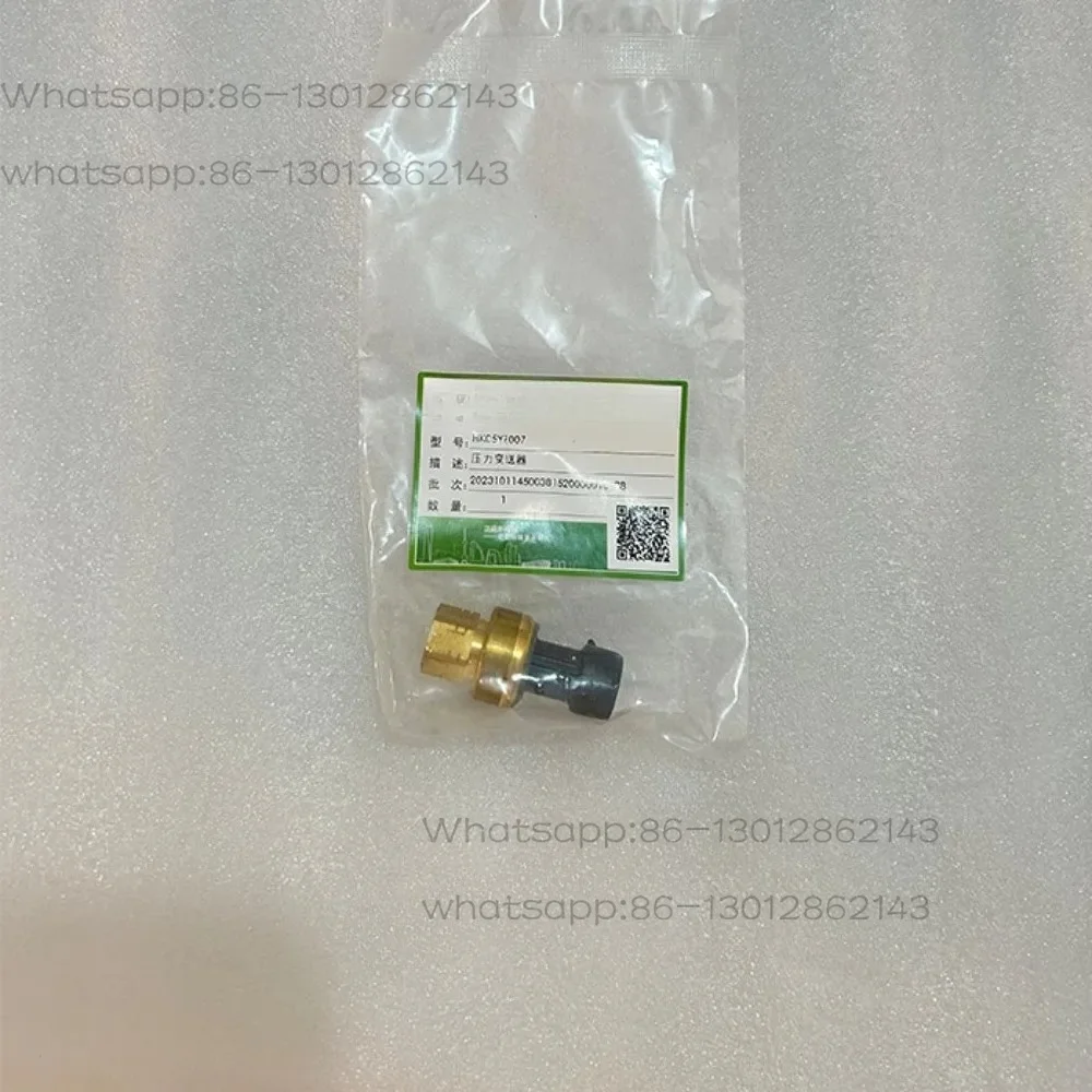 Central air conditioning compressor spare parts OP12DA059 carrier pressure sensor HK05YZ007