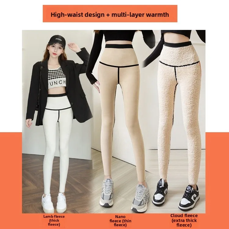 

Бархатные брюки для йоги Cloud, женские брюки Thiened Fce из овчины с высокой талией, осенне-зимние женские брюки больших размеров