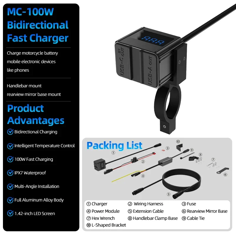 100W Motorcycle Bidirectional Charger Type-C USB-A Fast Charging Dual Ports Socket with Voltmeter Display Moto Accessories
