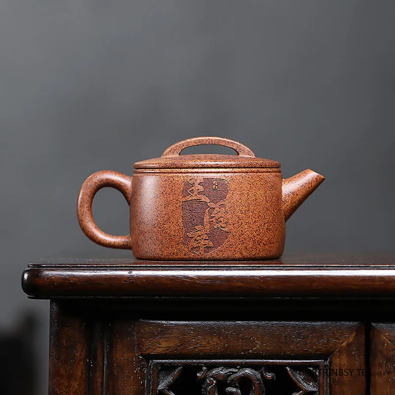 Yixing Handmade Purple Clay Teapots Traditional Beauty Tea Pot Hand-carved Zisha Kettle Chinese Tea Set Household Teaware 210ml