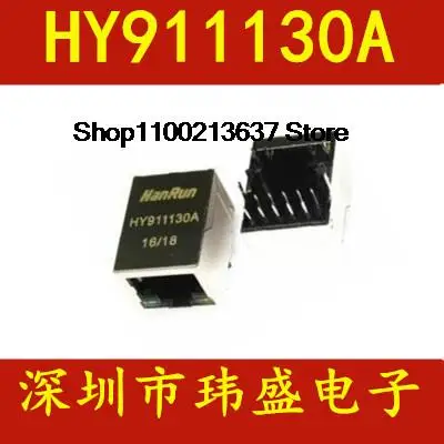 

5 шт. HY911130A/HR911130A RJ45