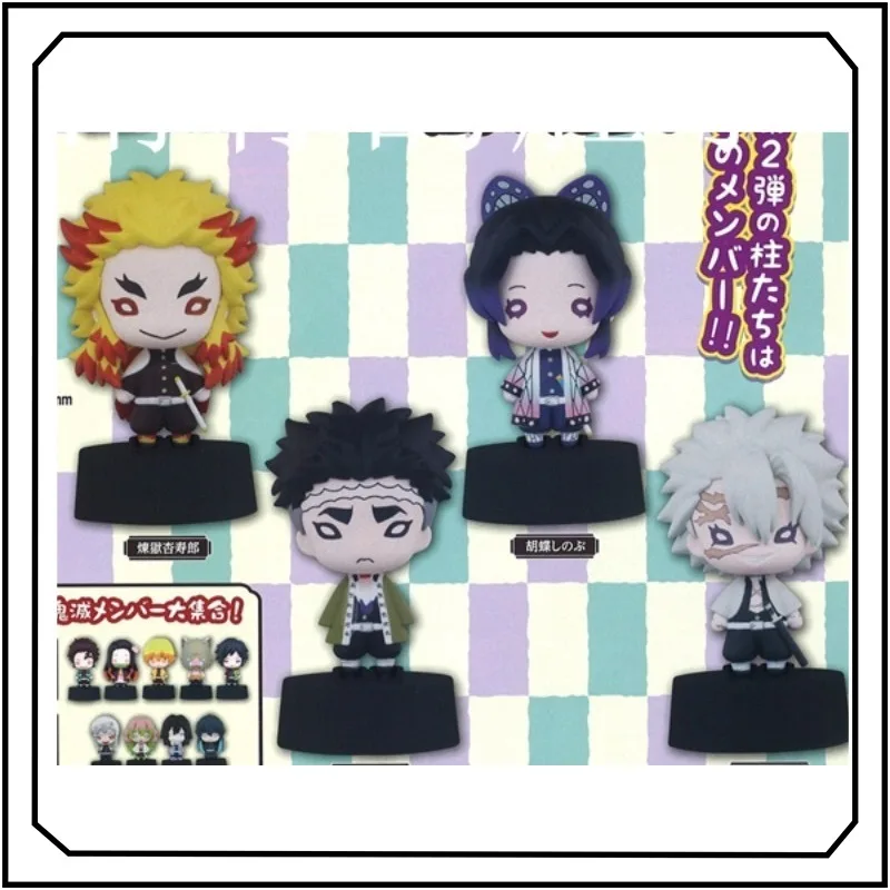 

Demon Slayer: Kimetsu No Yaiba Gashapon Shinazugawa Sanemi Rengoku Kyoujurou Q Version Round Eyes Creativity Base Ornament