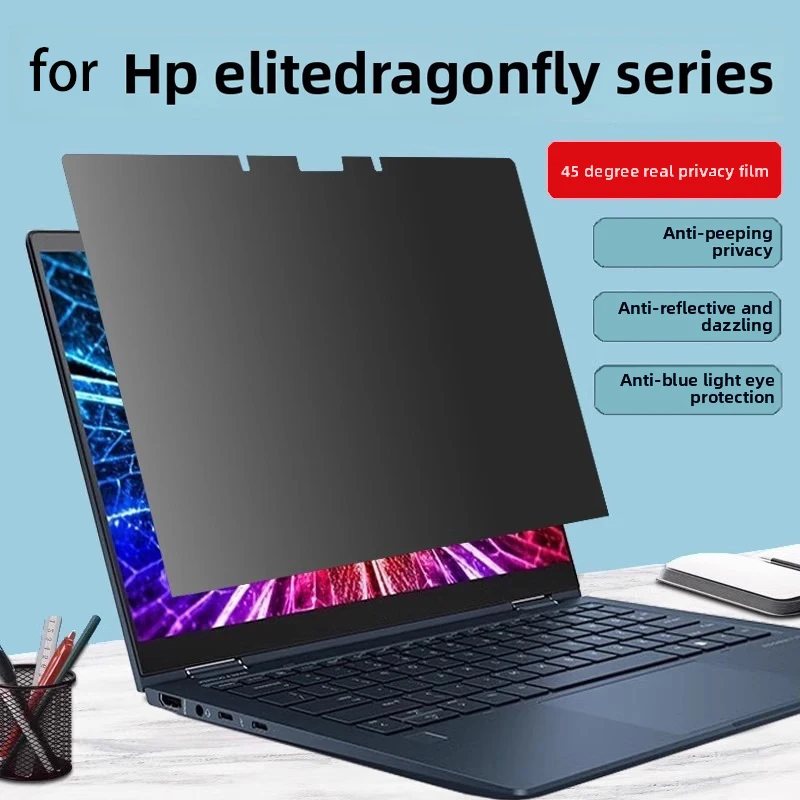 

Анти-подглядывающая пленка для компьютера HP Elite Dragonfly G4/G3/G2/G1, антибликовая, синяя и защитная пленка для мониторинга