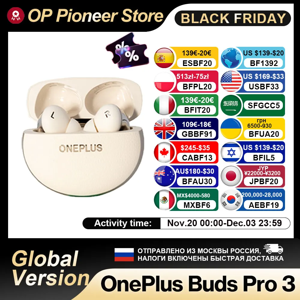 【Brand+】Global Version OnePlus Buds Pro 3 Earphone Up to 50dB Noise Canceling Spatial Audio with Head Tracking Hi-Resolution
