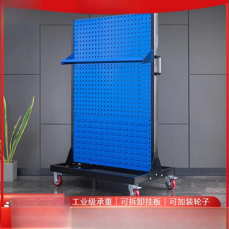 

Tool rack Material rack Hole plate Shelf Hardware tool storage Shelf Multifunctional