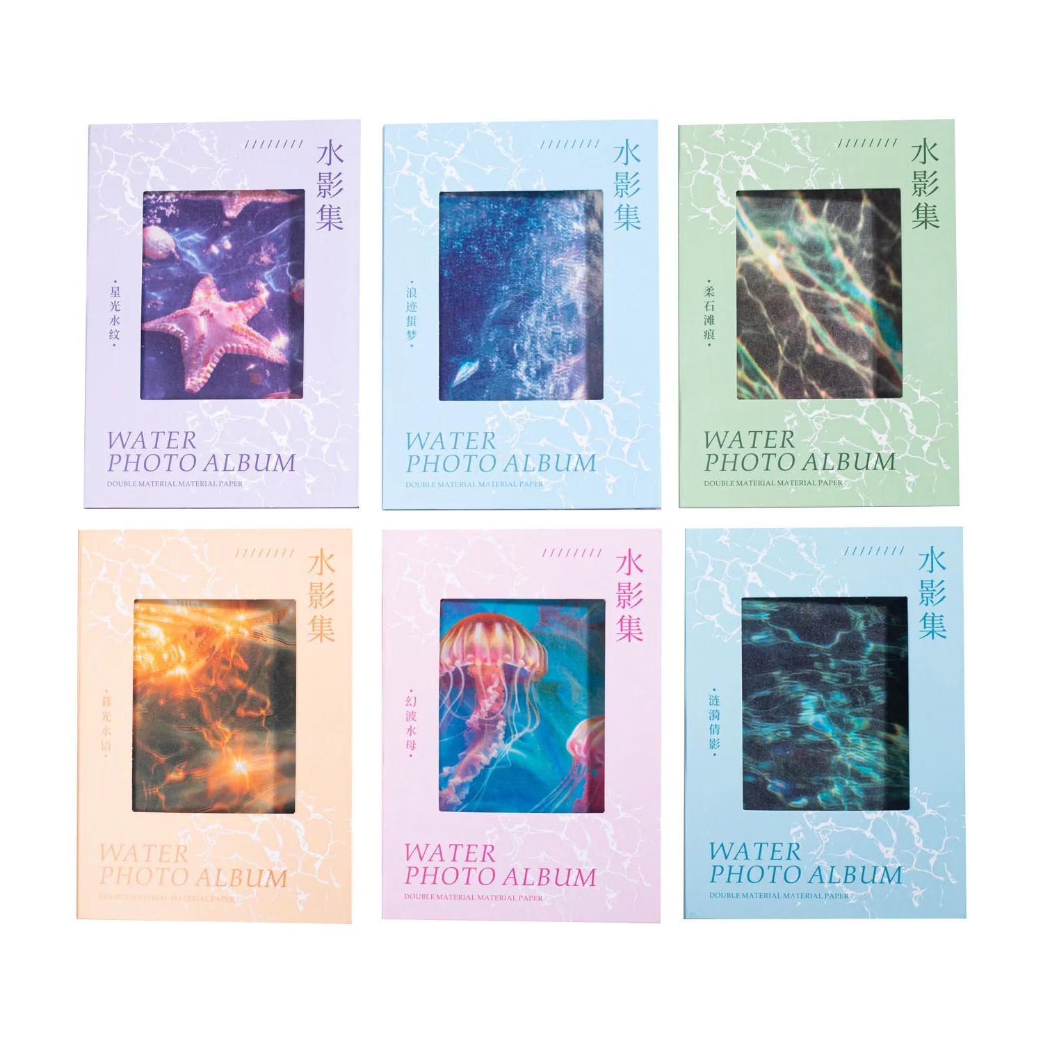 20pcs/lot Memo Pads Material Paper Water Shadows Collection Junk Journal Scrapbooking Cards Retro Background Decoration Paper