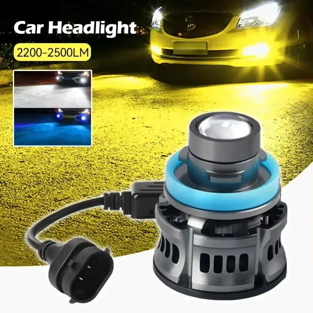 12V LED Fog Lights H11 Waterproof Car Headlight Plug and Play Aluminum Alloy Car Laser Lens Headlight Car Accessories