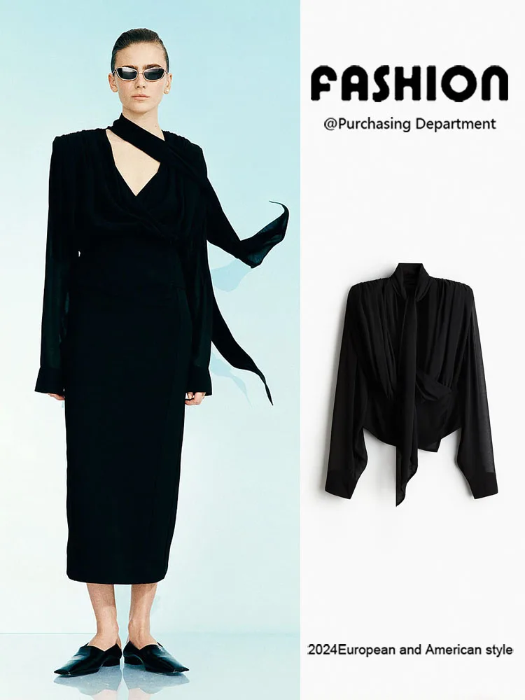 

Новинка! Женская шифоновая блузка Ele Long Sve с драпированным подолом, универсальный топ премиум-качества.