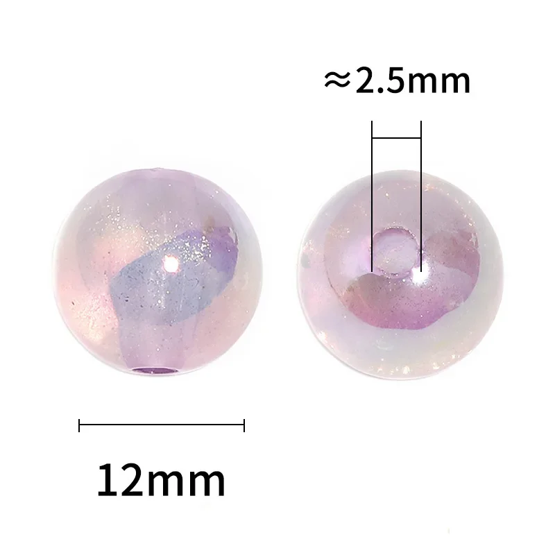 50PCS 8-16mm Pearlescent Acrylic Luminous Beads