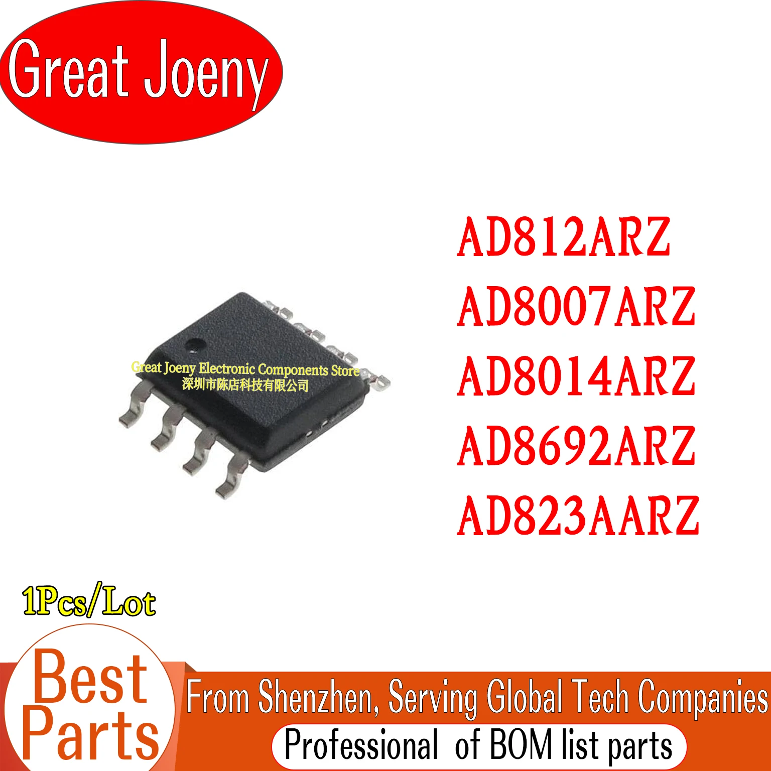 

100% New Original AD812A 8007AR 8014A AD8692A AD812ARZ AD8007ARZ AD8014ARZ AD8692ARZ AD823AARZ IC Chipset SOP-8