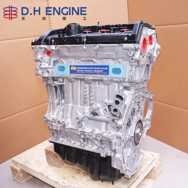 Wholesale Ready N13B16A Engine Long Block Compatible with FOR BMW F20 F30 1.6L Turbo Engine with Factory Direct Price