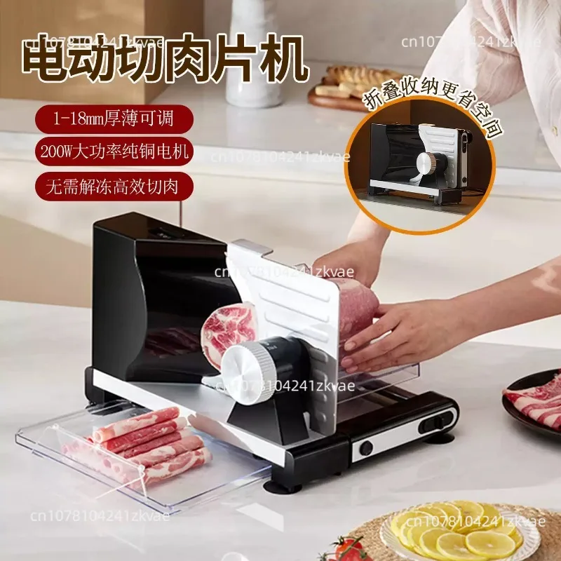 Heavy Duty Electric Meat Grinder - Stainless Steel Food Processor for Mincing & Slicing, Easy Clean with Detachable Parts