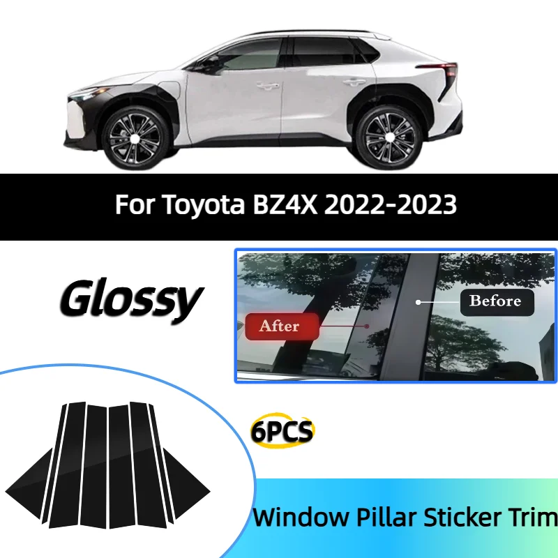 

8 шт. глянцевых черных накладок на стойки дверей и окон для Toyota BZ4X 2022-2023, декоративные наклейки-аксессуары