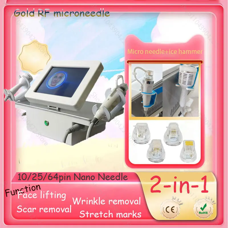 Портативная машина для удаления