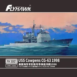 Flyhawk FH5001 1/350 USS Cowpens CG-63 1998 - Scale Model Kit