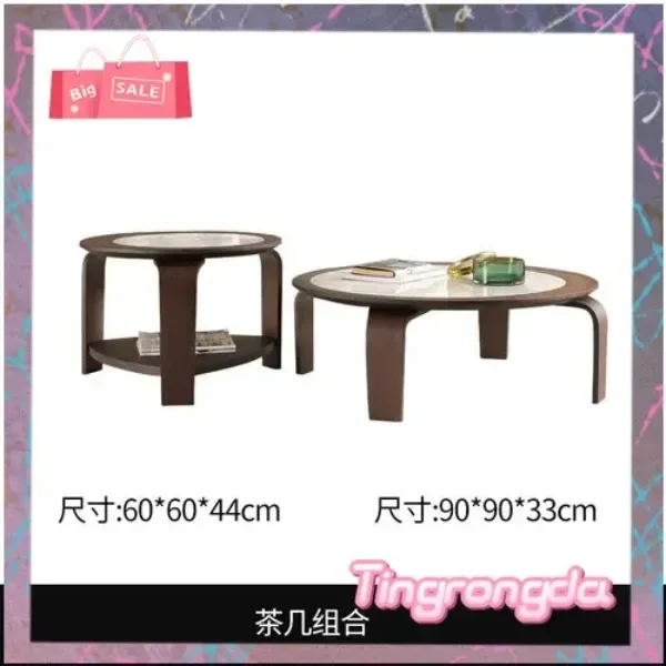 A Light Luxury Coffee Table Small Apartment Bedroom Living Room Wood Grain Height Stone Plate Creative Tea Table Round Tea Tab