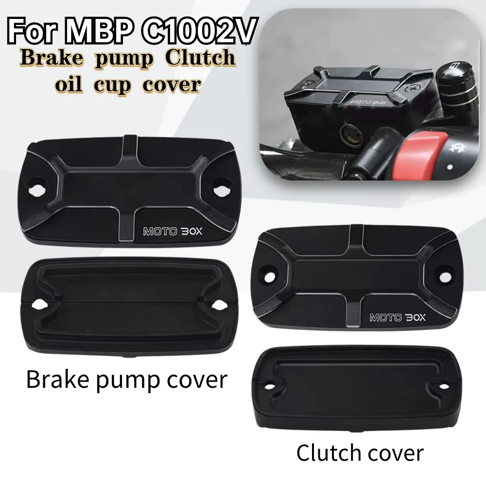 

New For MBP C1002V C 1002V Retro Brake Pump Cover Clutch Oil Cup Cover Oil Pot Upper Pump Decorative Accessories