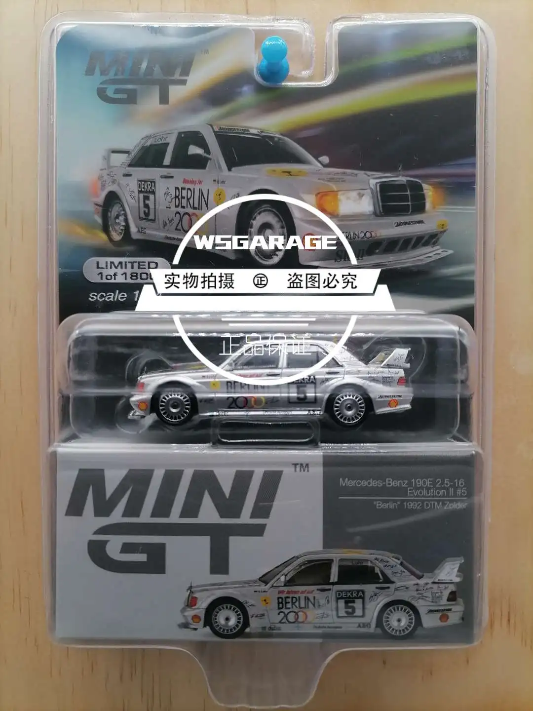 Mini GT 1:64 190E 2.5 16 Evo II limited Collection of die-cast alloy car model ornaments