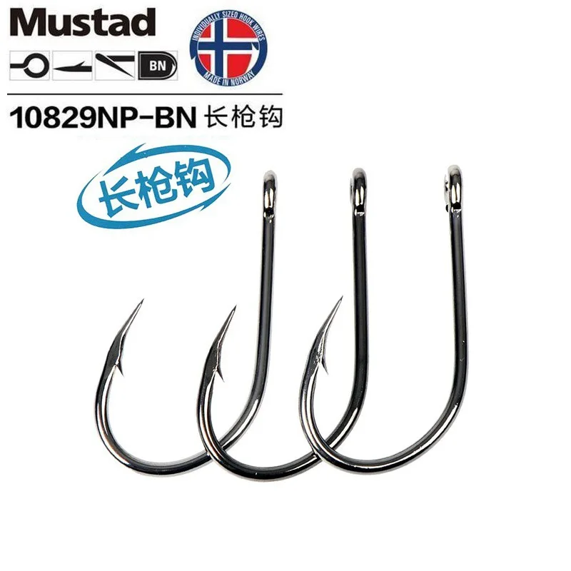 Mustad Norway Origin Fishing Hook Sea Fishing Jig Hook Jig Baits Crooked Mouth Hook,10829NP-BN