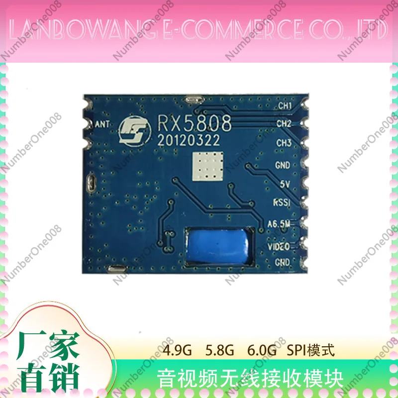 RX5808 4.9G 5.8G 6.0G Drone Audio Video Wireless Receiver Module SPI Mode FPV Transmission