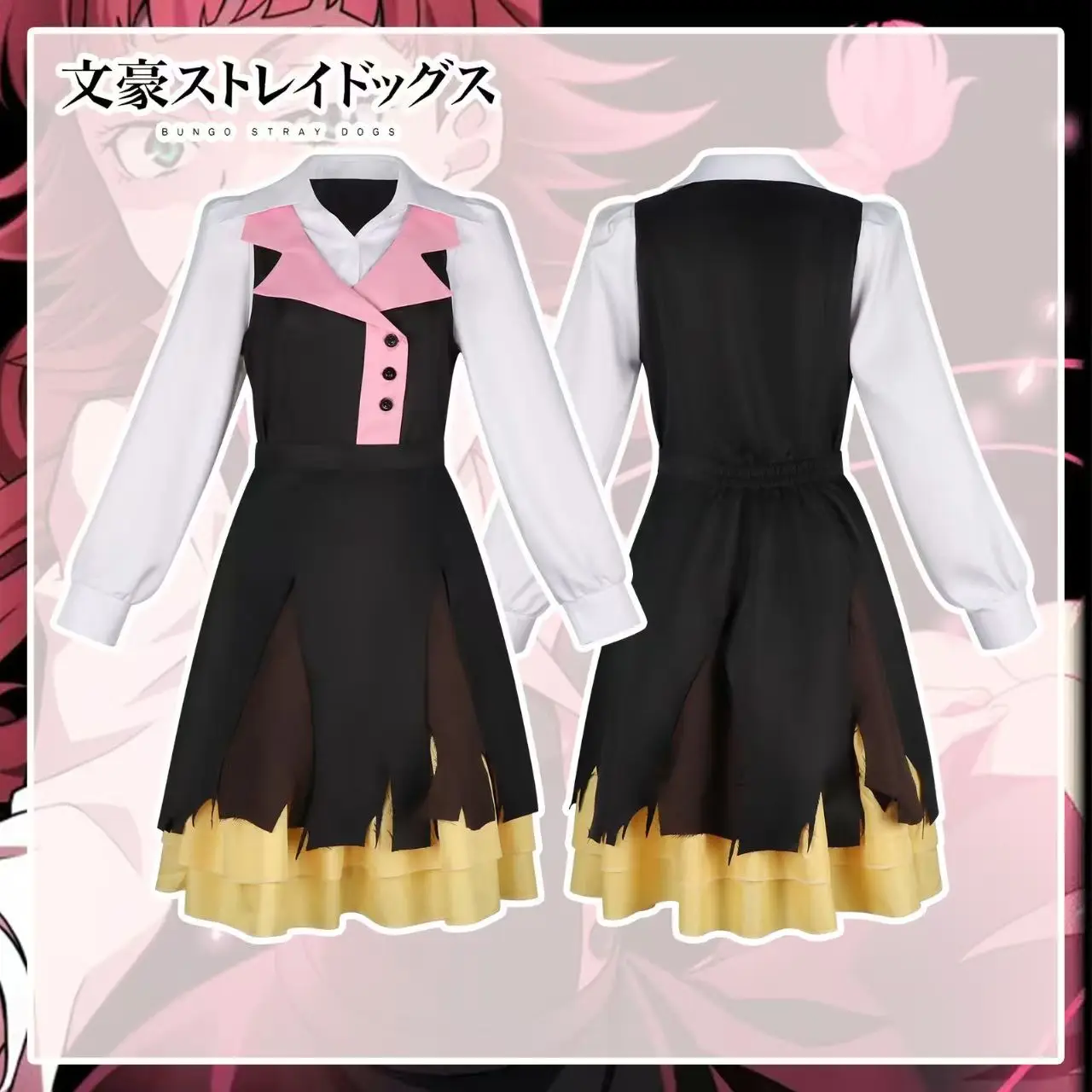 

Cosplay costume Bungo Stray Dogs Style Lucy Cosplay Dress Full Set Anime 2D