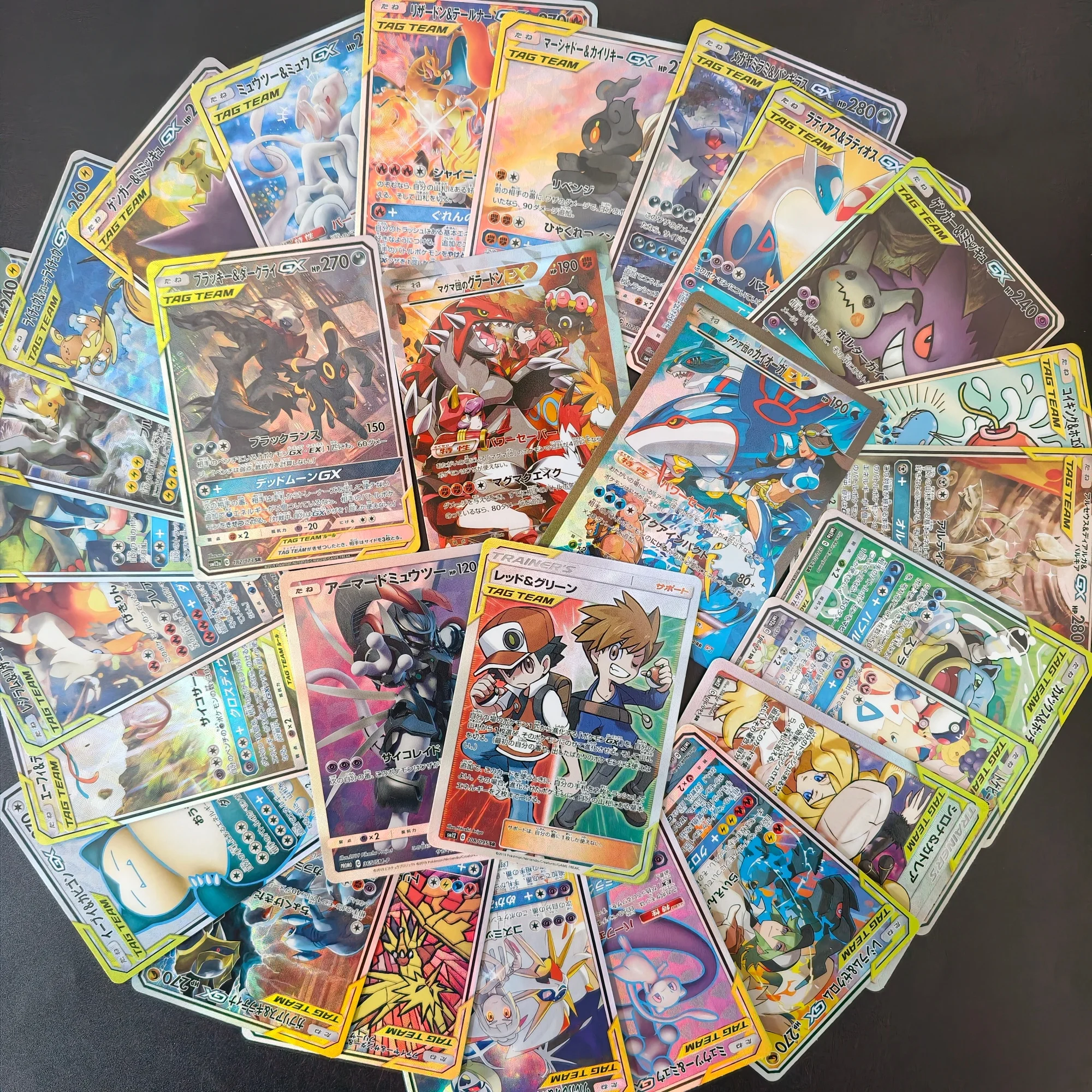 

28PCS Pokemon TCG TAG TEAM GX SR Series Flash/Holo Cards Magikarp Gengar Mimikyu Arceus Dialga Palkia DIY Anime Collection Cards