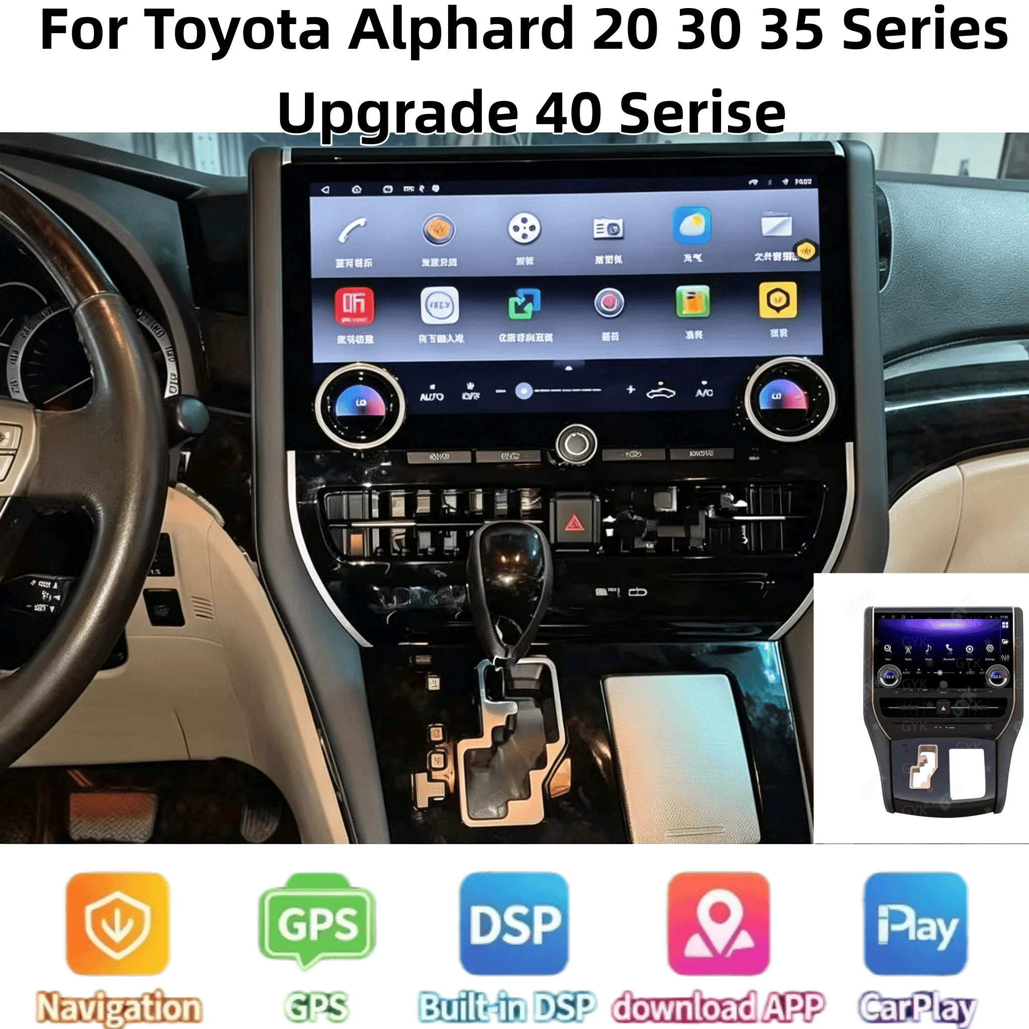All-new Car Radio Android For Toyota Alphard 20 30 35 Series Upgrade 40 Serise CarPlay Multimedia Video Player GPS WIFI Stereo H