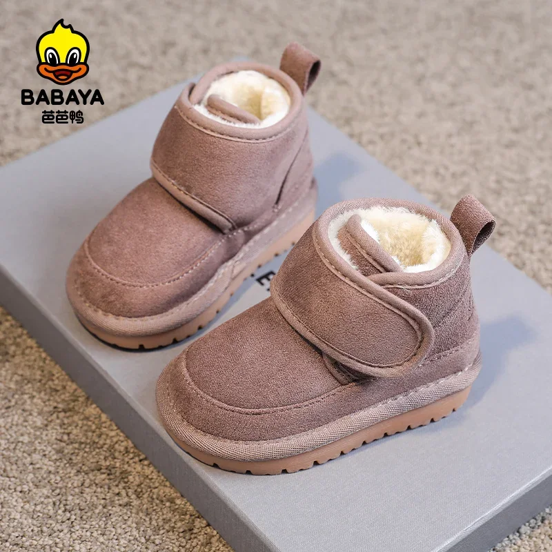 Babaya Baby Snow Boots Boys Plush Cotton Shoes for Kids 2024 New Winter Shoes Children Girls Cotton Short Boots Thickened