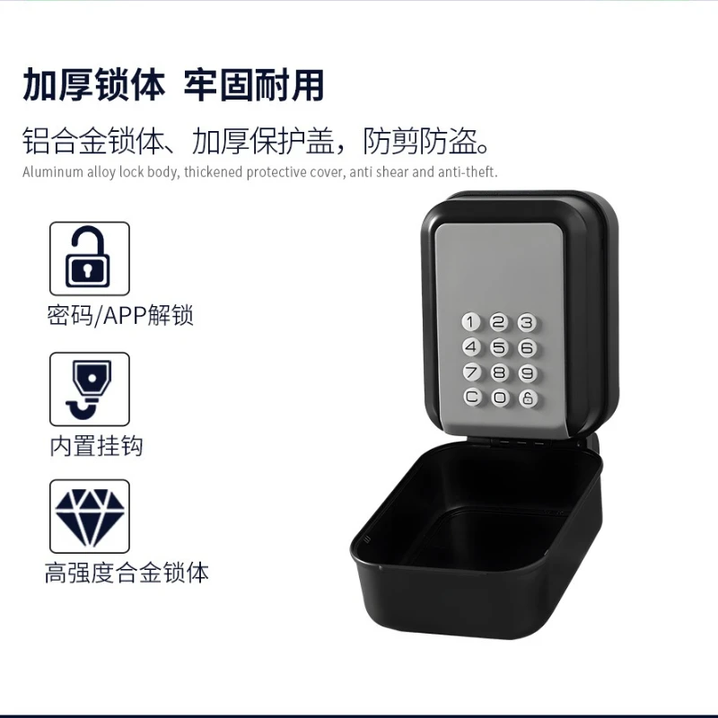 TTlock Bluetooth Smart Password Key Box Built in Hooks APP Management IP65 Waterproof Mobile/password Unlocking for Key Storage