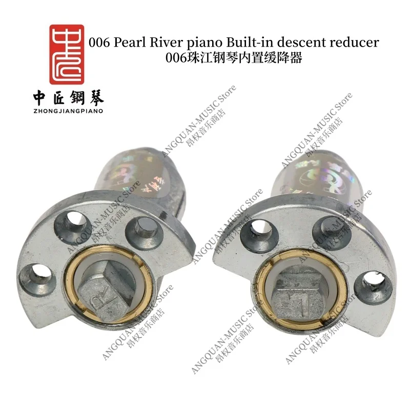 006  piano built-in descent reducer piano tools piano accessories