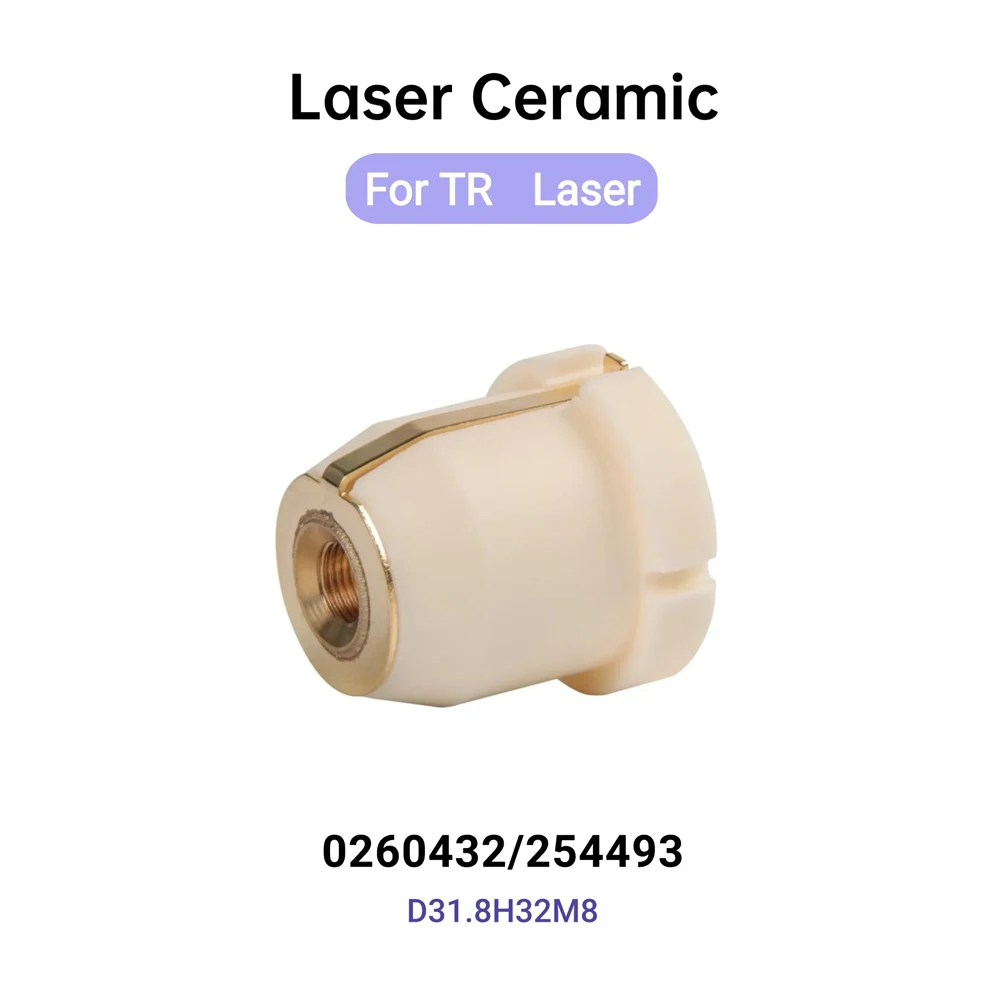 Заголовок 5 шт./лот, высокое качество 0260432/254493, лазерные керамические детали для TR, волоконный лазерный станок для резки, станок для лазерной резки CO2