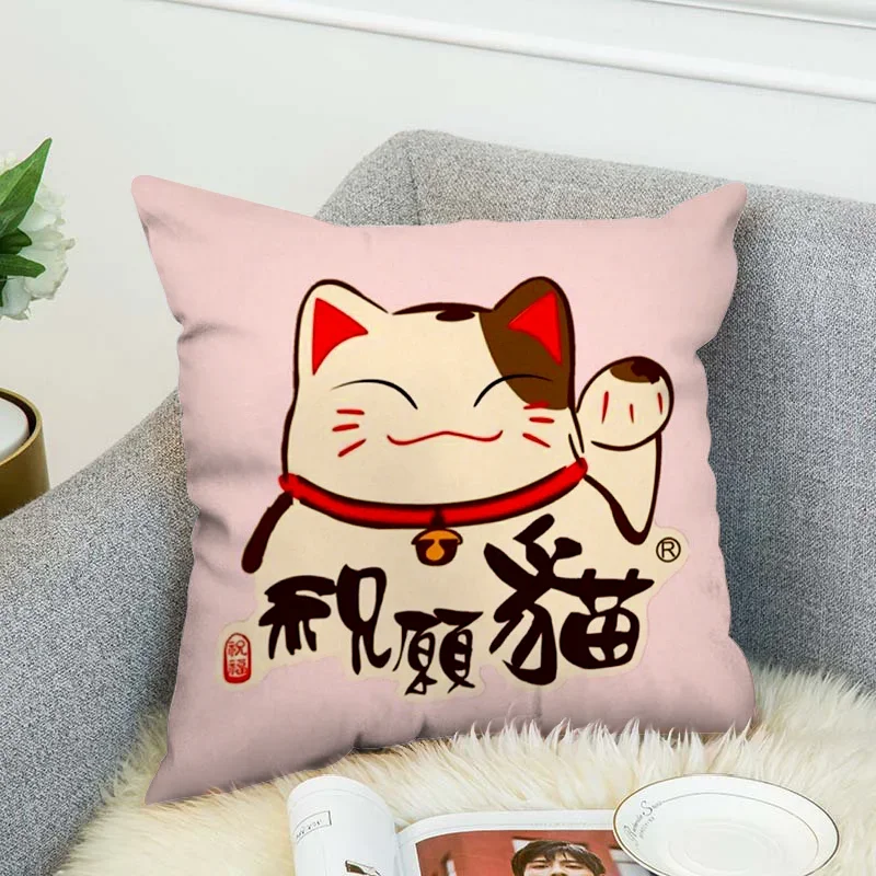 F-fortune Cat Body Pillow Cover 40x40 Pillowcase Decorative Pillowcases Fall Decor 45x45 Cushions Covers for Bed pillowcase