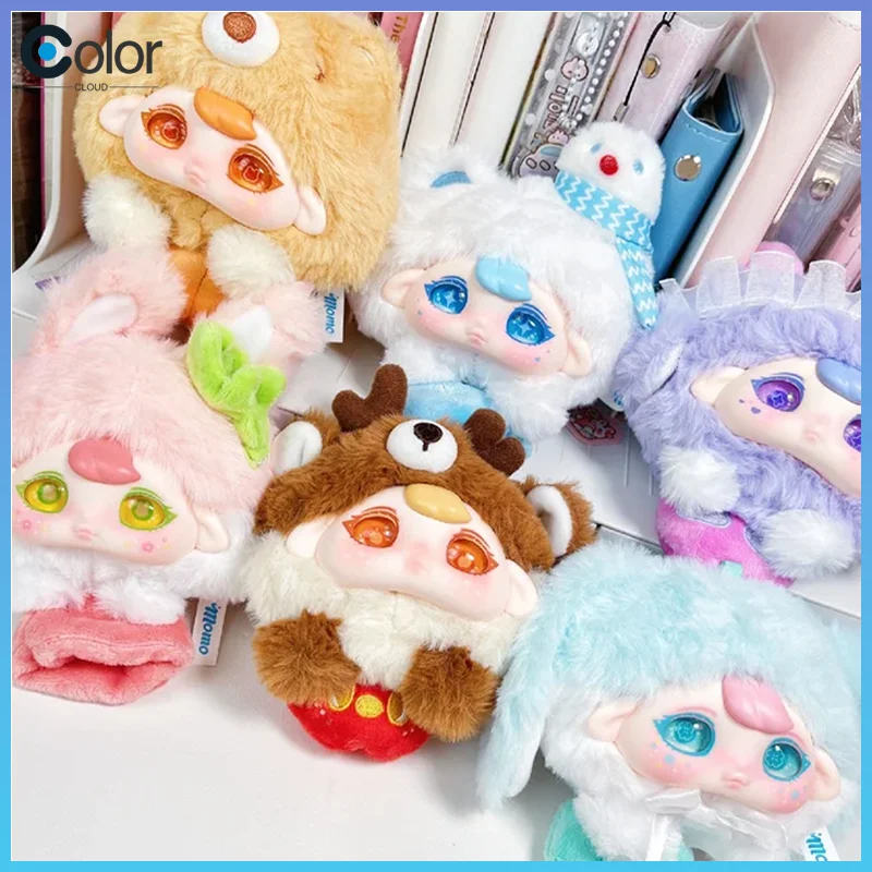 

Momo Winter Forest Series Plush Blind Box Cute Stuffed Doll Bag Pendant Desktop Ornament Trendy Collectible Gift For Girls